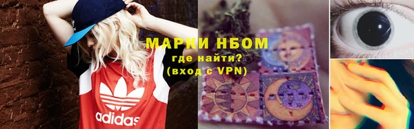 apvp Алексеевка