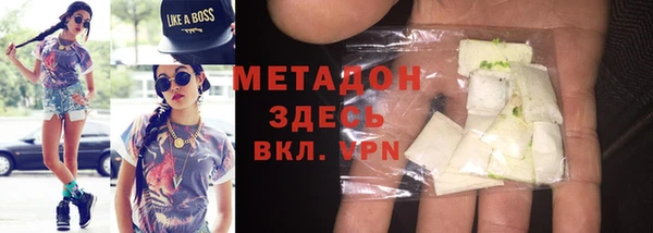 apvp Алзамай