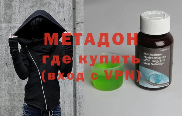 apvp Алзамай