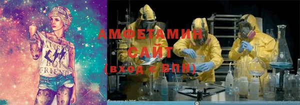 apvp Алексеевка