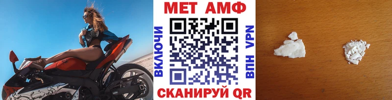 KRAKEN зеркало  купить  цена  Курганинск  Метамфетамин Декстрометамфетамин 99.9% 