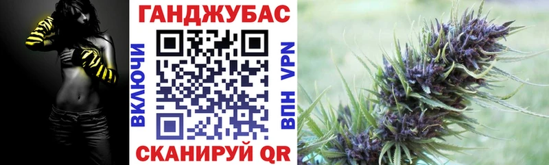 МАРИХУАНА VHQ  хочу наркоту  Курганинск 